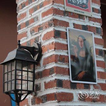 北海涠洲岛星海客栈酒店提供图片