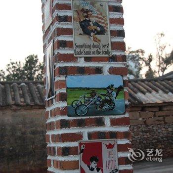 北海涠洲岛星海客栈酒店提供图片