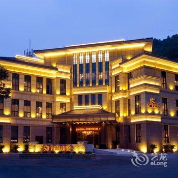 杭州陇林山居养生度假酒店酒店提供图片