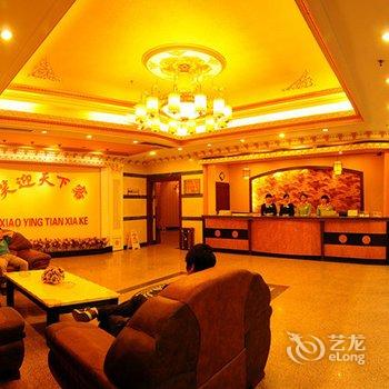 漳州海景商务酒店酒店提供图片