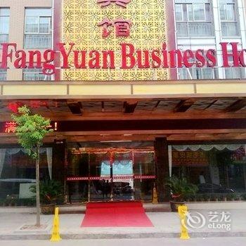 义乌和方缘商务宾馆酒店提供图片