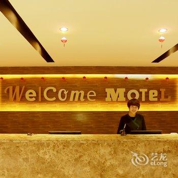 莫泰168(宿迁洪泽湖路市政府店)酒店提供图片