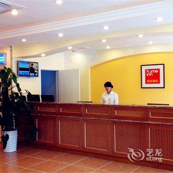 如家快捷酒店(海阳新元广场老汽车总站店)酒店提供图片