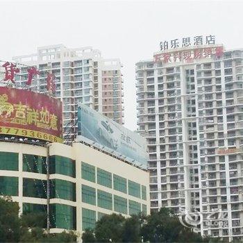 北海铂乐思精品酒店(北部湾广场1店)酒店提供图片