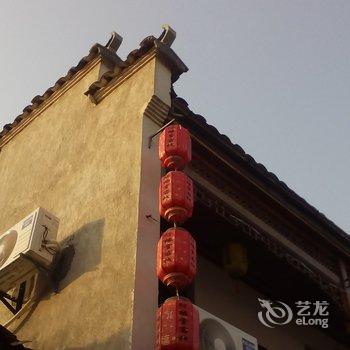 宏村际缘堂客栈酒店提供图片