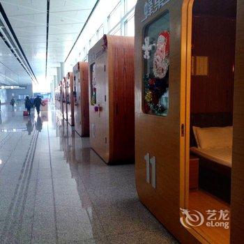 蜂巢酒店(西安咸阳国际机场)酒店提供图片