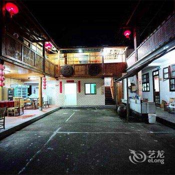 南靖云水谣上寨农家院酒店提供图片