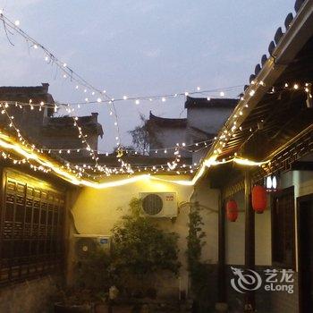 宏村际缘堂客栈酒店提供图片