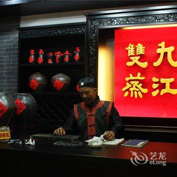 江门鹤山碧桂园凤凰酒店酒店提供图片