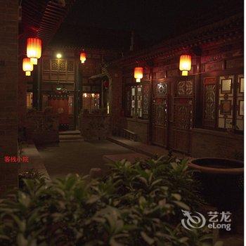 平遥祥常泰客栈酒店提供图片