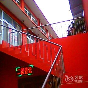 无棣帅俊商务宾馆酒店提供图片