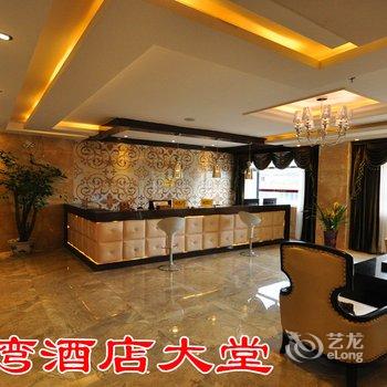雅安芦山楠梦湾酒店酒店提供图片