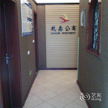 武隆乾鑫公寓酒店提供图片
