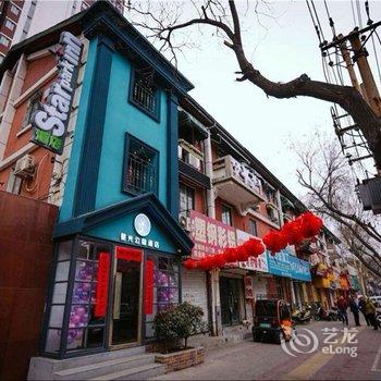 洛阳星光公园酒店酒店提供图片