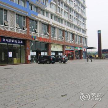 【广州途家斯维登度假公寓(大石地铁站)】地址