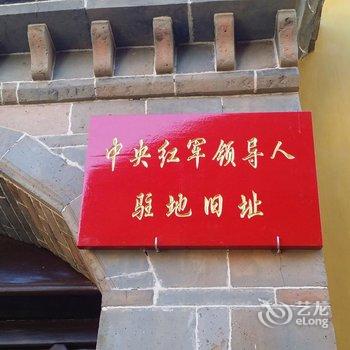 昆明红色庄园酒店提供图片