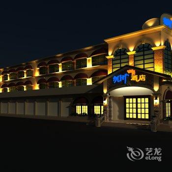 清丰加州酒店酒店提供图片