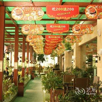 德鲁克国际大酒店维西店酒店提供图片