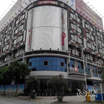 南宁景利来艺术酒店酒店提供图片