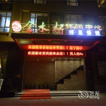 维也纳酒店(佛山南庄陶瓷总部店)酒店提供图片