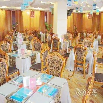 张家口艺海国际商务酒店酒店提供图片