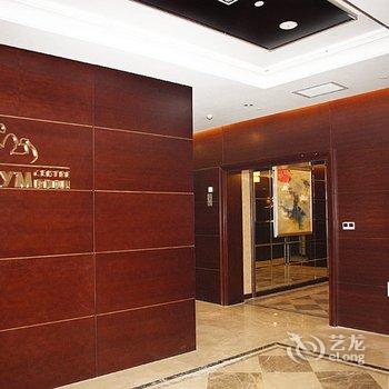 马鞍山长江国际酒店酒店提供图片