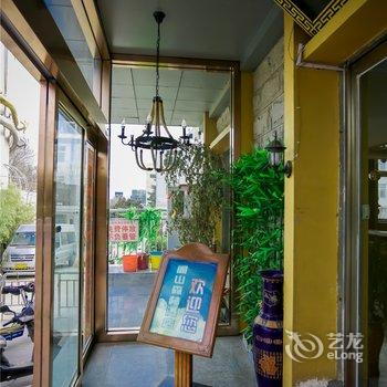 洛阳周山森林酒店酒店提供图片