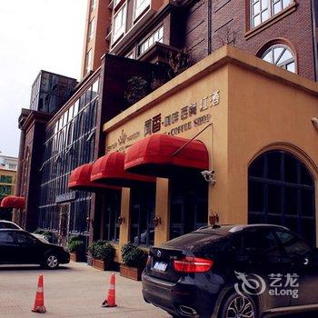 广元世纪公馆酒店酒店提供图片