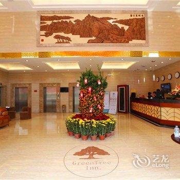 格林豪泰(汕头金湖路商务酒店)酒店提供图片