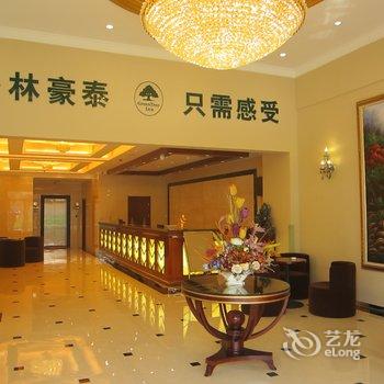 格林豪泰(胶州大同大厦店)酒店提供图片