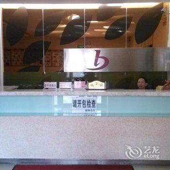 克拉玛依绿岛商务宾馆酒店提供图片