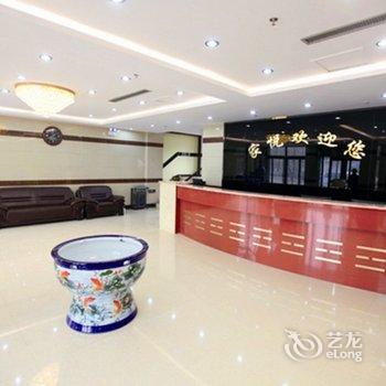 家悦宾馆(唐山机场路店)酒店提供图片