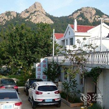 威海石岛桃树园山庄酒店提供图片