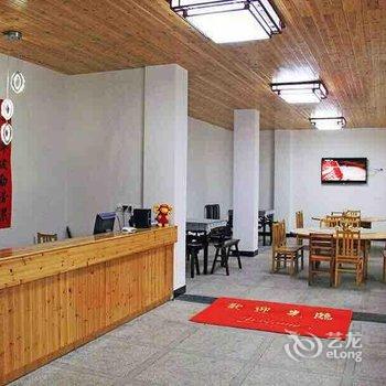 婺源康悦大酒店酒店提供图片