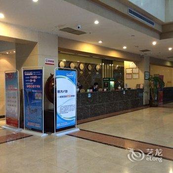 东营恒大酒店酒店提供图片