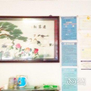醴陵市明海宾馆酒店提供图片