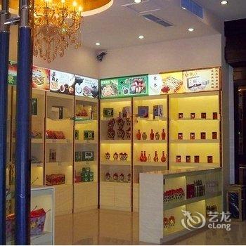 重庆莱茵河度假酒店酒店提供图片