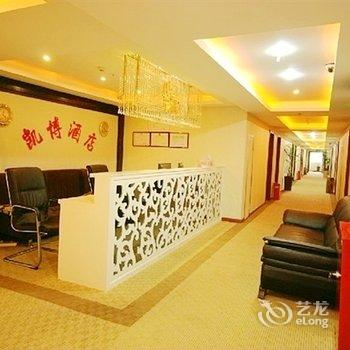 武隆凯博酒店酒店提供图片