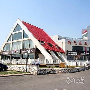 青岛气象度假村酒店提供图片