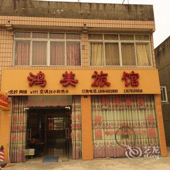 成都温江区靠近大学城的地方哪里有学外语的培