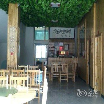 婺源轮溪人家客栈酒店提供图片