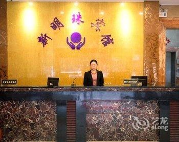 娄底新明珠宾馆酒店提供图片