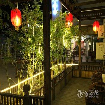 吾阿屋里已删酒店提供图片