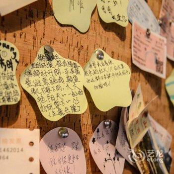 丹江口武当道客青年旅舍酒店提供图片