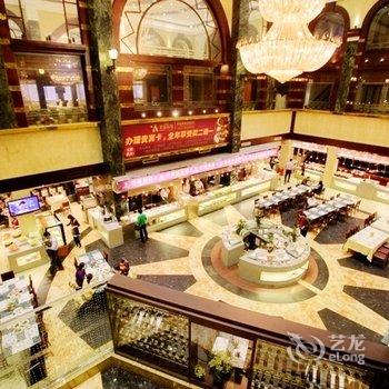 柳州京都宾馆酒店提供图片