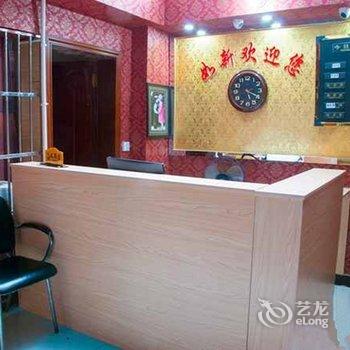 达州如新宾馆酒店提供图片