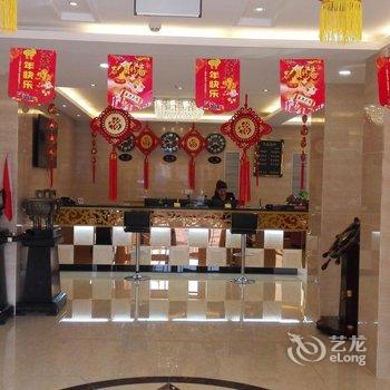 永登泰华宾馆酒店提供图片