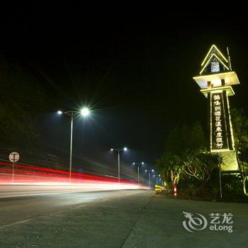 清远佛冈鹤鸣洲樱花温泉度假村酒店提供图片