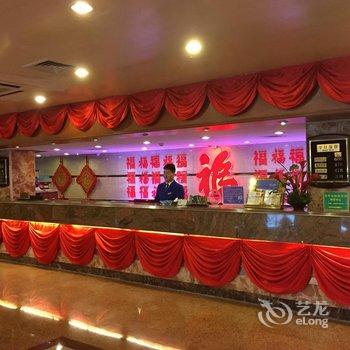 北海利源大酒店(高铁站店)酒店提供图片