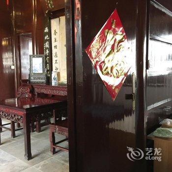 赛金花体验式客栈酒店提供图片